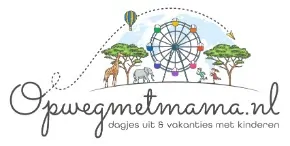 Opweg met mama